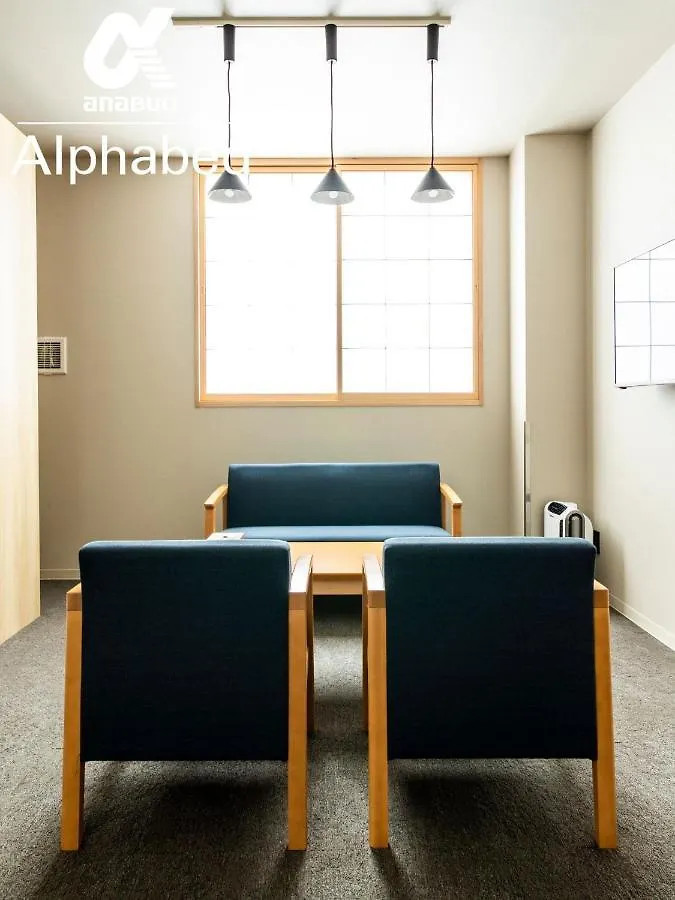 Hotel Alphabed Inn Fukuoka Ohori Park - Vacation Stay 06389V